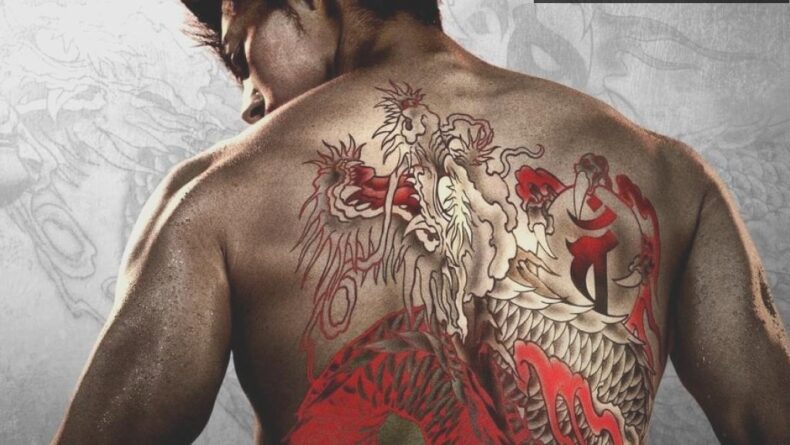 Like a Dragon: Yakuza Dizi Projesi