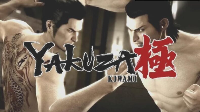 Yakuza Kiwami, Switch Platformuna Merhaba Dedi!