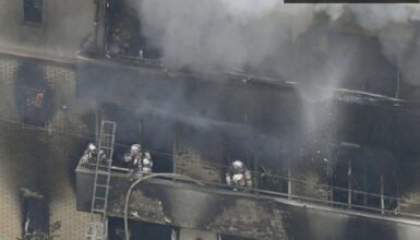 Kyoto Animation’da Kundaklama Olayı: 23 Kayıp