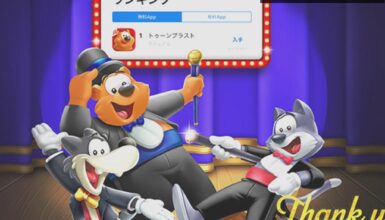 Toon Blast: Japonya’nın Mobil Oyun Pazarındaki Başarısı