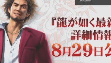 Yakuza Serisi: Kazuma Kiryu’nun Veda ve Yeni Maceralar