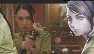 Death Come True: Kazutaka Kodaka’nın Yeni FMV Oyunu