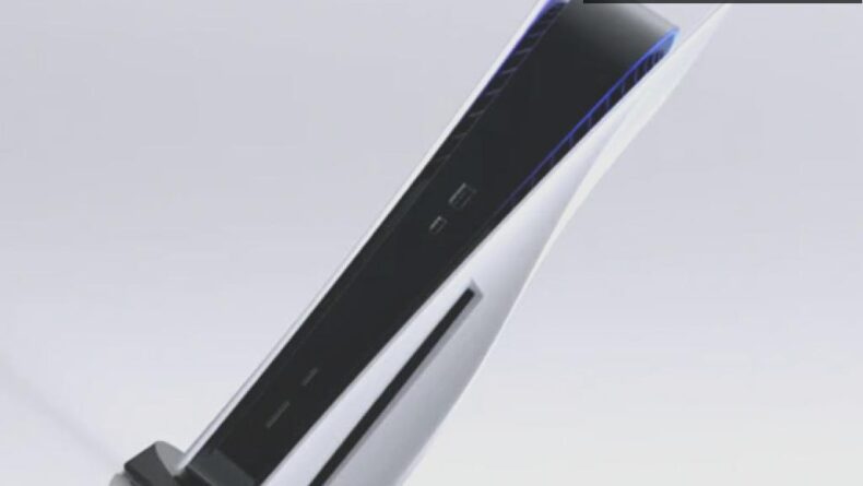 PlayStation 5 Fiyat Tahminleri ve Türkiye’deki Yansımaları