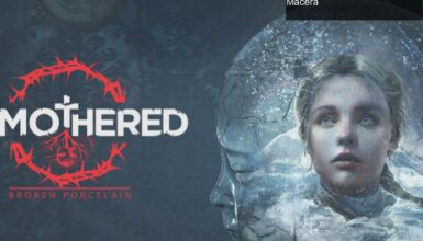 Remothered: Broken Porcelain – Korku ve Gerilim Dolu Bir Macera