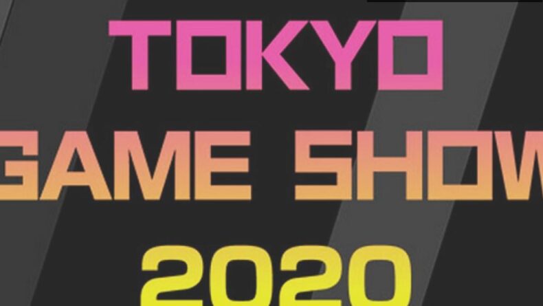 Tokyo Game Show 2020: Dijital Oyun Cenneti