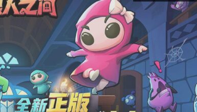 Werewolf Among Us: Çin’de Yeni Bir Oyun Fenomeni