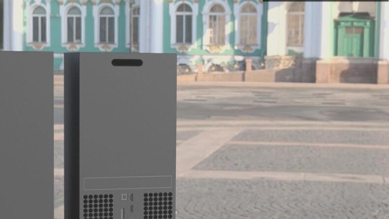 Xbox Series X ve 3D Baskı: Oyun Dünyasının Yeni Yüzü