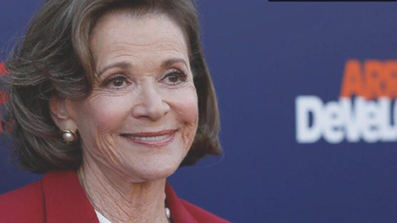 Jessica Walter: Unutulmaz Bir Oyuncunun Hayatı ve Mirası
