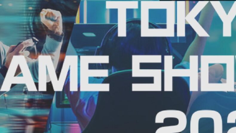 Tokyo Game Show 2021: Sanal Oyun Dünyasına Yolculuk