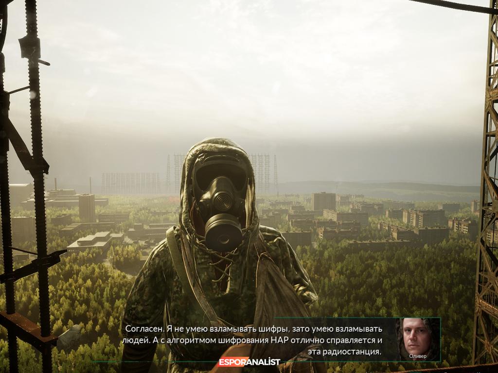 Chernobylite: Zihin Açıcı Bir Bilim Kurgu Deneyimi ve Nükleer Enerjinin Avantajları