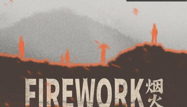Çin Korku Oyunları: Firework ile Gizemli Bir Yolculuk