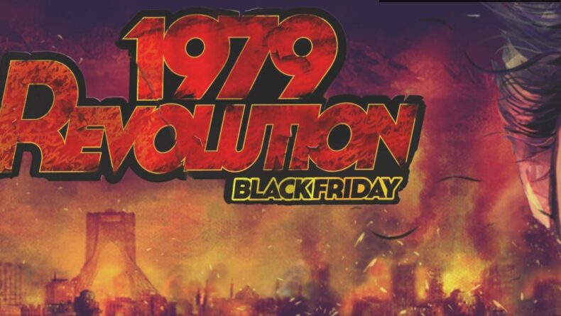 1979 Devrimi: Oyunların Tarihi Anlatma Gücü Üzerine