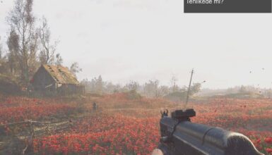 GSC Game World’deki Yangın: STALKER 2’nin Geleceği Tehlikede mi?