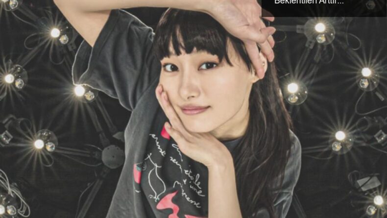 Hideo Kojima’nın Yeni Projesinde Shiori Kutsuna Beklentileri Arttırdı