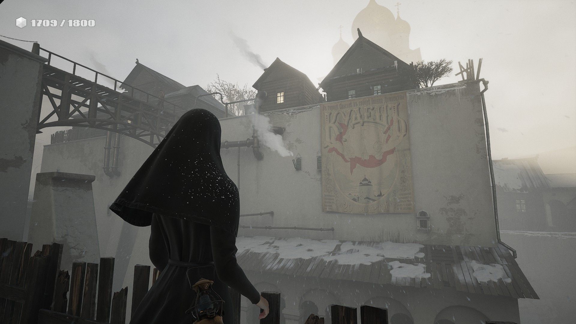 Indika: Düşsel Bir Kâbusun Derinliklerinde Yolculuk