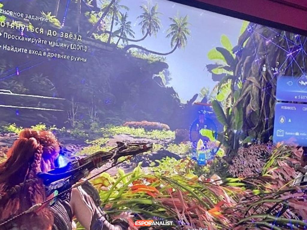 Korsanların Eliyle Sızdırılan Horizon Forbidden West: Oyun Dünyasında Yeni Bir Kaos!