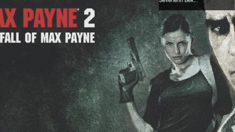 Max Payne: Hüsran Hikayesinin Yeniden Doğuşu ve Oyun Severlerin Beklentileri