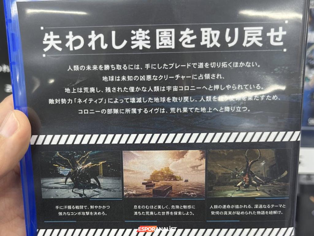 Stellar Blade: 2024'ün En Çok Beklenen Oyununa Hazır Olun!