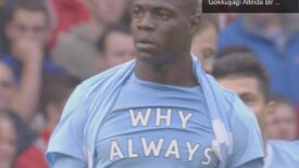 Football Manager Özlemi ve Nostaljik Anılar: Gökkuşağı Altında Bir Duygu Yolculuğu