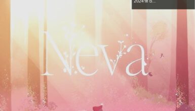 Neva: Alba ve Kurt Yavrusu ile Eşsiz Bir Dostluk Macerası 2024’te Başlıyor