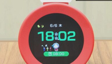 Nintendo Alarmo: Uyanmak Artık Eğlenceli!