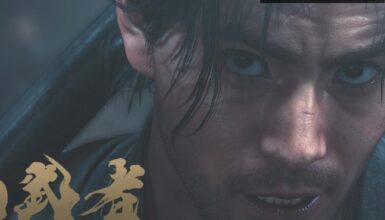 Onimusha: Way of the Sword ile Samuray Dünyasına Dönüş