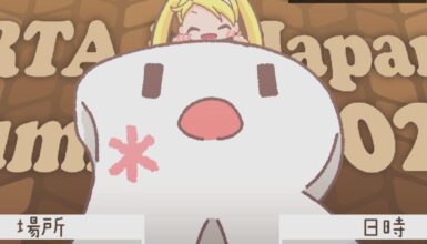 RTA Yaz 2025’te Nintendo Şoku: Oyunlar Neden Yok?