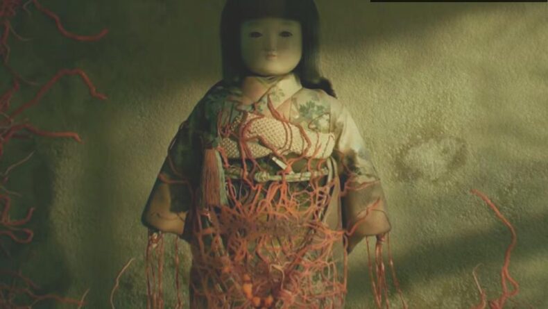 Silent Hill f: Korku Oyununda Yeni Bir Dönem Başlıyor!