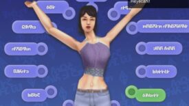 The Sims 25. Yıl Dönümünde Nostalji: Geçmişe Dönüş Heyecanı!