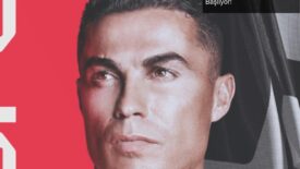 UFL: Futbol Oyununda Devrim Yolda, 12 Eylül’de Başlıyor!