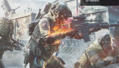 Yeni Battlefield Oyunu: Sızıntılarla Dolup Taşan Bir Macera!