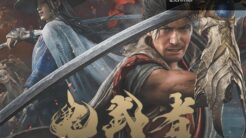 Onimusha’nın Dönüşü: Demoyu Deneyimlemek ve İlk İzlenimler